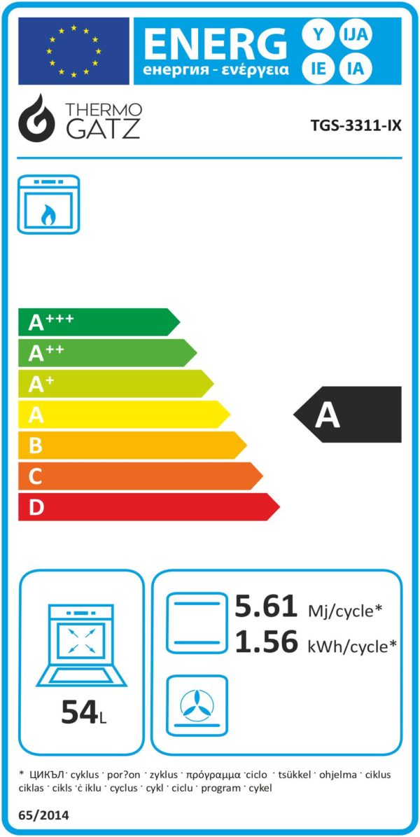 ΦΟΥΡΝΟΣ ΑΕΡΙΟΥ TGS 3311 IX MULTIGAS